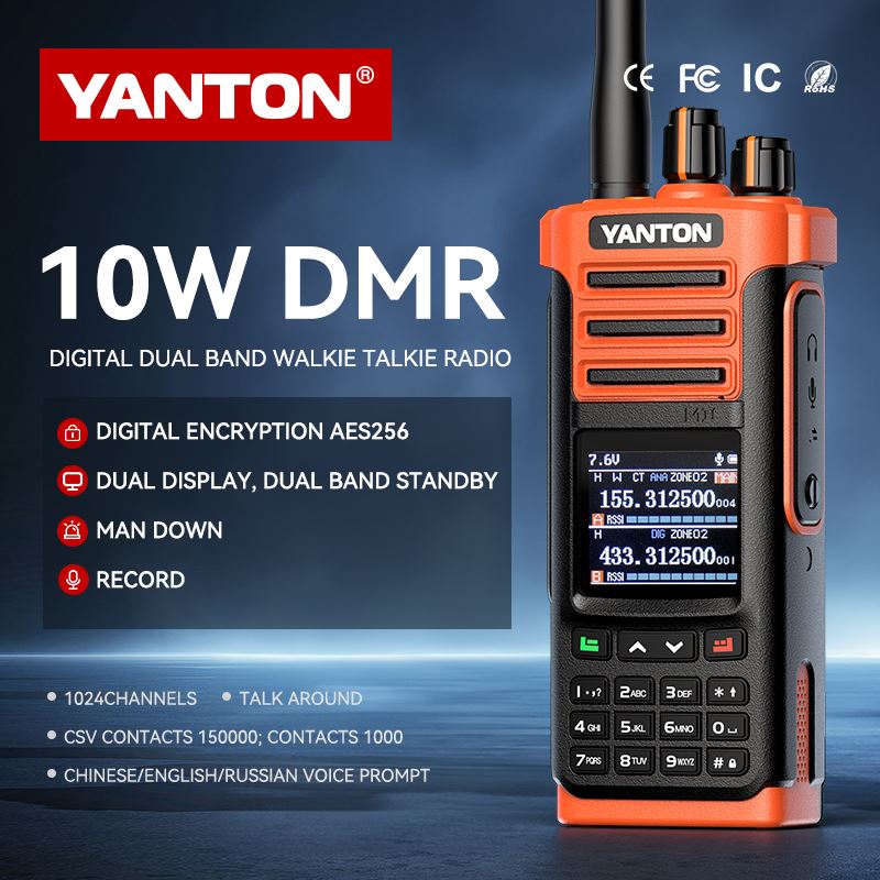 Dvoupásmové digitální rádio DMR